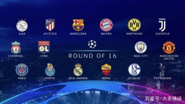 终与马竞有 终与马竞有